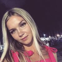 Отзыв от Инга - виза ДТВ